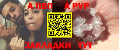 MDMA Мариинск
