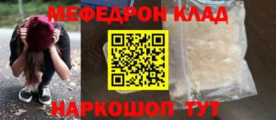 сатива Малоярославец