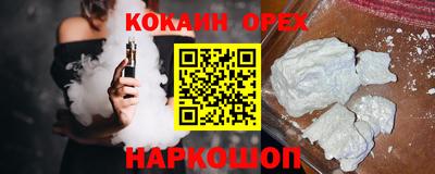 сатива Малоярославец