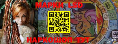 сатива Малоярославец
