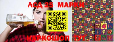 спайс Малгобек