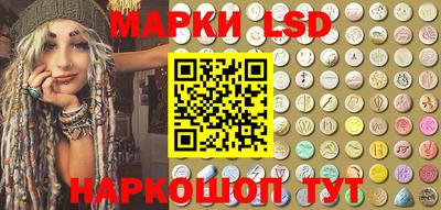 MDMA Мариинск
