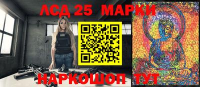 сатива Малоярославец