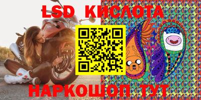 MDMA Мариинск
