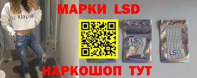 сатива Малоярославец