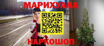 MDMA Мариинск