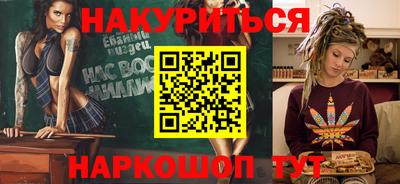 сатива Малоярославец