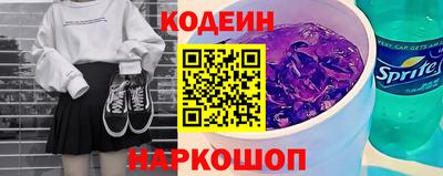 спайс Малгобек