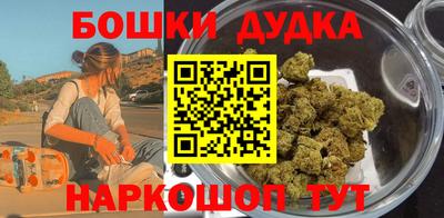 сатива Малоярославец