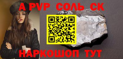 MDMA Мариинск