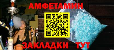 сатива Малоярославец