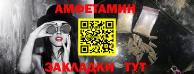 сатива Малоярославец