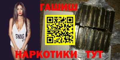 сатива Малоярославец