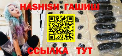 MDMA Мариинск