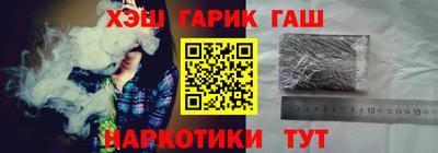 MDMA Мариинск