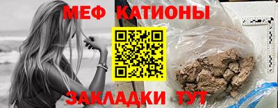 спайс Малгобек