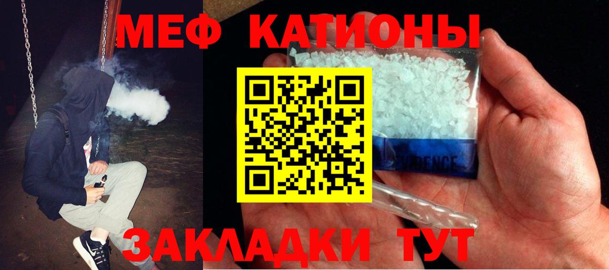 Кокаин  Экстази  Вход с VPN  Димитровград  Каннабис  Каннабис  ГАШ  Меф МЯУ МЯУ кристаллы 